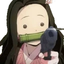 nezukogun