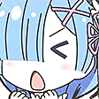 Remero
