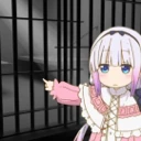 echat_kannaJail