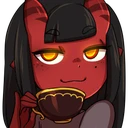 merutea