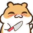 ASchop