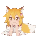senko_tail_wiggle