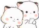 ES_cutehug