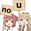 no_u
