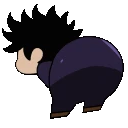 MegumiTwerk