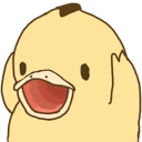 PatitoAsombrado