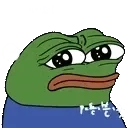 peepoConfused