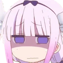 KannaDisgust