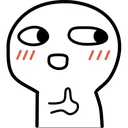 echat_whiteThumbsUp
