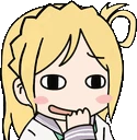 owoTeehee