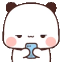 pandatext