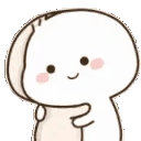 ComfortHug