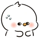 ducksweat