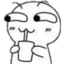 sip