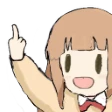 AN_GoFuckYourself