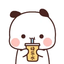 pandavibe