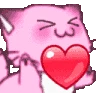 loveecat