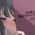 owoShyBlush