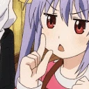 nono