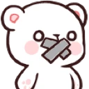 muted