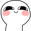criipyhehee