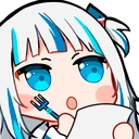 inote