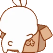ES_cutepout