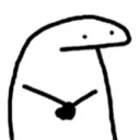 excuseme