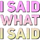 saidwhatisaid