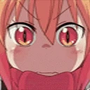 TanoSus