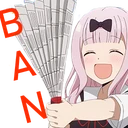 Ban