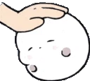 ES_cutepat