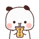 pandavibe