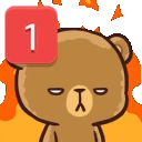 owoping
