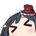 Uwaaa