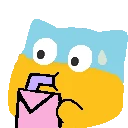 sipsip