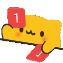 bongoalert