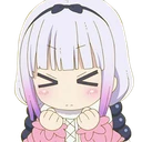 kannafrustrated