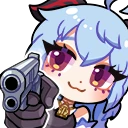 Gun