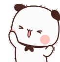 echat_kittyHype