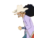 UsoppWalk