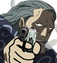 BennGun