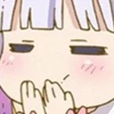 KannaSmug
