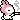 cigarette