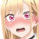 Marinblush