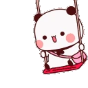 ncswing