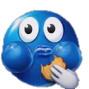 premiumian_cookie