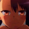 NagaSmug