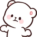 bearshrug