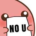nou
